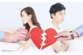 万安外遇调查取证：遗嘱有效的形式要求